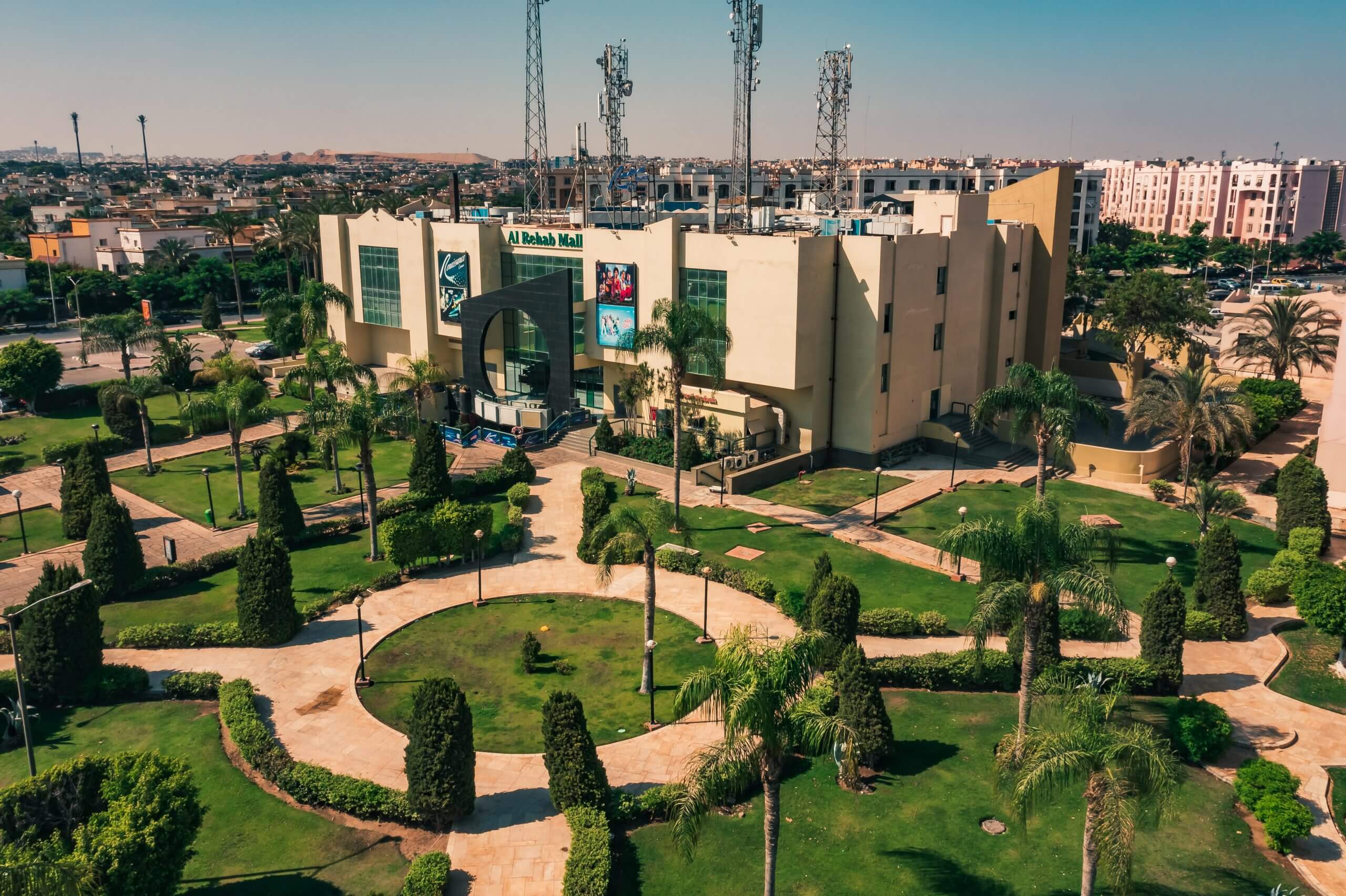 الرحاب مول ١