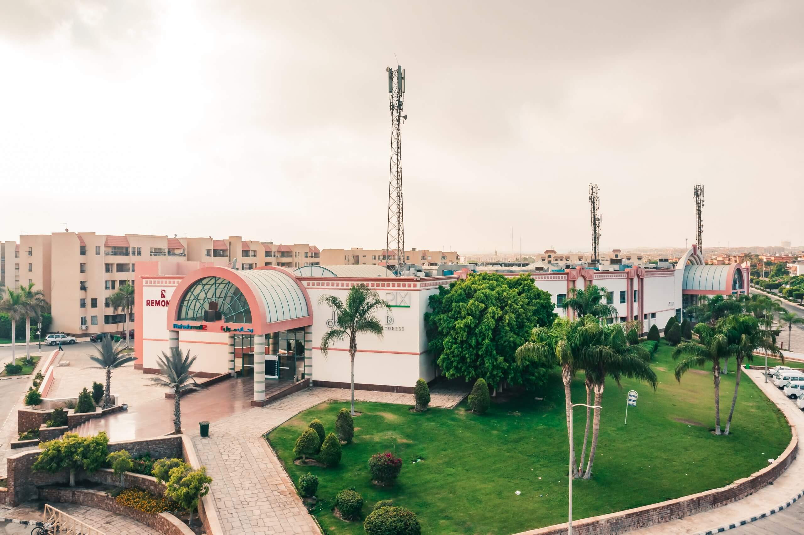 الرحاب مول ٢