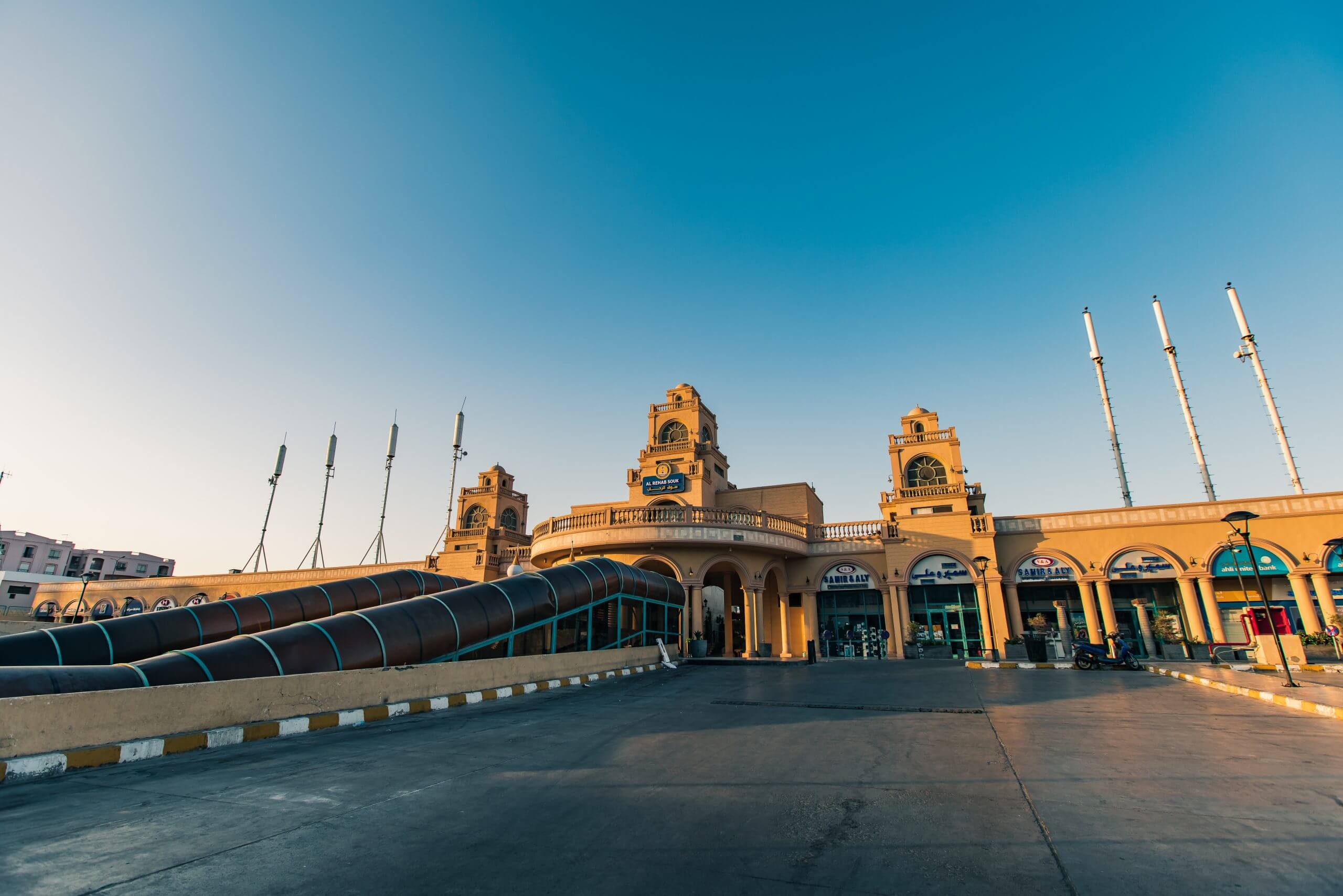 سوق الرحاب
